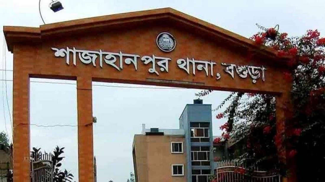 সাবেক ছাত্রলীগ নেতাকে পুলিশে দিলেন বিএনপি নেতাকর্মীরা